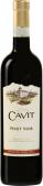 Cavit - Pinot Noir Trentino 0 (4 pack cans)