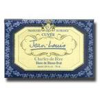 Charles de Fre - Brut Blanc de Blancs France Cuve Jean-Louis 0