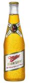 Miller Brewing Co - Miller High Life (6 pack bottles)