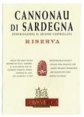 Tenute Sella & Mosca - Cannonau di Sardegna Riserva 0
