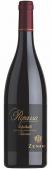 Zenato - Valpolicella Classico Superiore Ripassa 2010