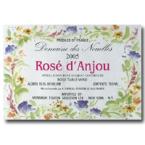 Domaine Des Nouelles - Ros dAnjou 0