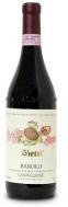 Vietti - Barolo Castiglione 2010